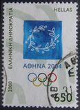 [Olympic Games - Athens, Greece, tyyppi BIT]