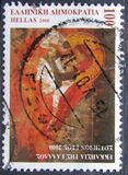 [The 2000th Anniversary of the Birth of Jesus Christ, 类型 BIX]