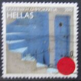 [Greek Islands, Typ CBW]