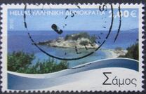 [Greek Islands, Typ CBY]
