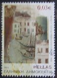 [Greek Engravers, Вид CCI]
