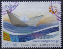 [Tourism - Visit Greece, Tipo CDJ]