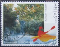 [Tourism - Touring Greece, tip CFC]