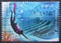 [Toruism - Diving, тип CKX]