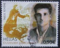 [Labour Movement, тип CMC]