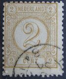 [New Daily Stamps, type F5]