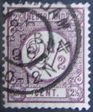 [New Daily Stamps, type F7]