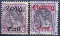 [No 94 Overprinted Veertig or Zestig, type R]
