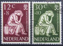 [The Year of the World Refugees, Tip NS]
