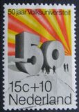 [Charity Stamps, тып UW]