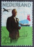 [The 50th Anniversary of the Birth of Prince Bernhard, 유형 VE]
