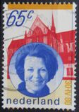 [Queen Beatrix, Tipi ABU1]