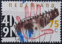 [The 50th Anniversary of the February Strikes, տեսակ AKA]