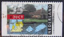 [Summer Stamps, Scrivi AKE]