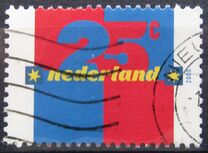 [Numeral stamp, 유형 AXR]
