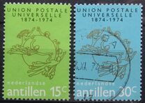 [The 100th Anniversary of Universal Postal Union, type IB]