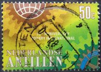 [The 75th Anniversary of Rotary International, type MR]