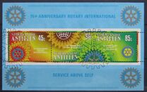 [The 75th Anniversary of Rotary International, type MQ]