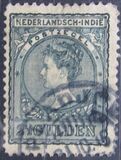 [Queen Wilhelmina, 類型 H1]