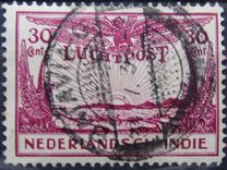 [Airmail - Sun & Landscape, 类型 S]