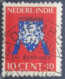 [Coat of Arms - Inscription "NEDERLAND - ZAL HERRIJZEN" - Surtax for the War Effort, tip BM1]