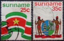 [Surinam Flag and Coat of Arms, тып AGH]