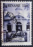 [The 60th Anniversary of the Arya Dewaker Temple, type BDG]