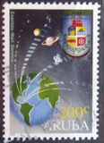[Special Delivery Stamp, type DN]