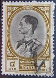 [King Bhumibol Adulyadej, type HH12]