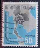 [The 80th Anniversary of Thailand's Admission to Universal Postal Union, typ IT1]