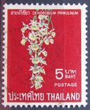 [Thai Orchids, typ KJ]