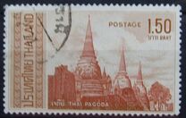 [Thai Architecture, tegund KL]