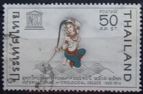 [International Hydrological Decade, type KV]