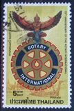 [The 75th Anniversary of Rotary International, տեսակ AAI]