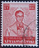 [King Bhumibol Adulyadej, տեսակ AAW]
