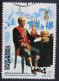 [The 200th Anniversary of the Chakri Dynasty of Bangkok, тып ACP]