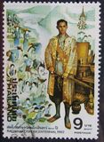 [The 200th Anniversary of the Chakri Dynasty of Bangkok, тып ACU]