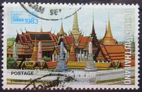 [International Stamp Exhibition "Bangkok 1983" - Bangkok, Thailand, 유형 ADD]