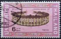 [Thai Musical Instruments, type ADP]