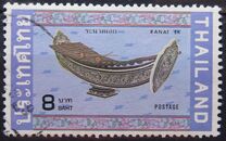 [Thai Musical Instruments, type ADR]