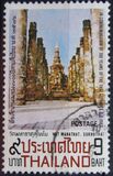 [The 700th Anniversary of Thai Alphabet, Scrivi AEZ]