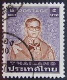 [King Bhumibol Adulyadej, Typ AAW5]