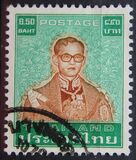 [King Bhumibol Adulyadej, Typ AAW7]
