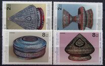 [Heritage Conservation Day - Mother-of-Pearl Inlaid Containers, Typ APM]