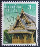 [National Symbols, տեսակ XDX]