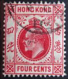 [King Edward VII, 类型 J5]