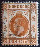 [King George V of the United Kingdom, tyyppi O]