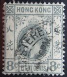 [King George V of the United Kingdom, tyyppi N1]