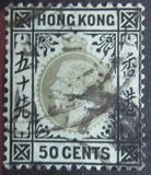 [King George V of the United Kingdom, tyyppi P3]