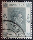 [King George VI - Ordinary Paper, Typ T1]